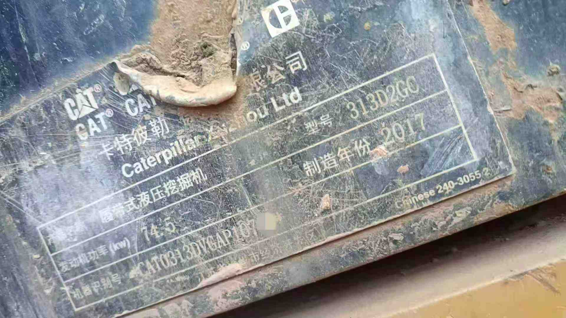 Used Caterpillar 313D2 Excavator 2017 Model / 2