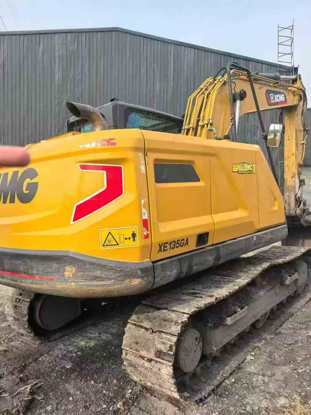 Used XCMG XE135GA Excavator 2024 Model / 2