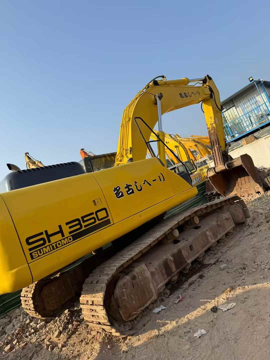 Used Sumitomo NS-35 Excavator 2016 Model / 7