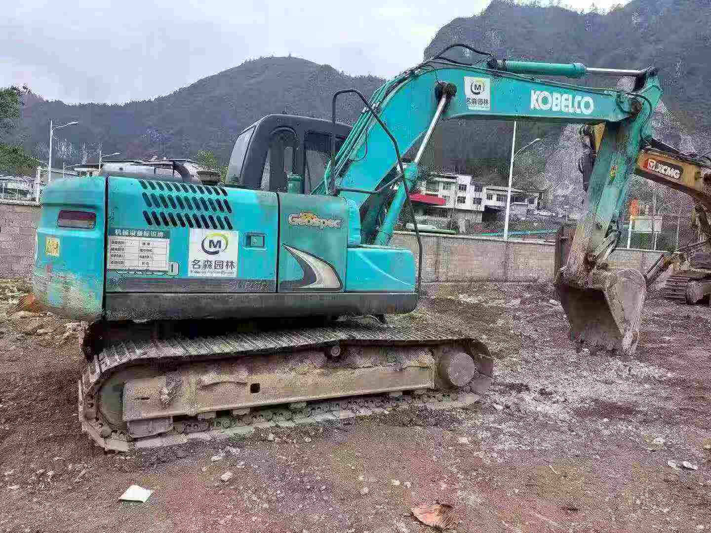 Used Kobelco SK130 Excavator 2020 Model / 5