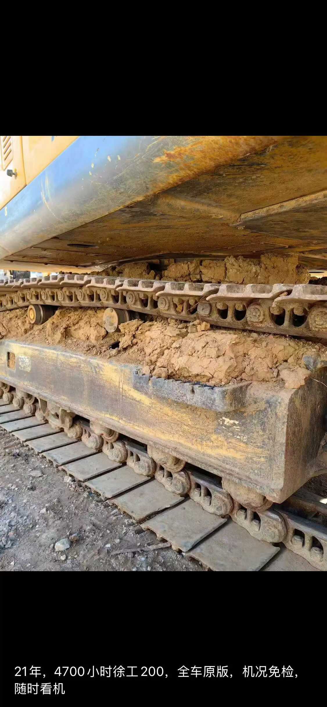 Used XCMG XE215 Excavator 2014 Model / 3