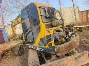 Buy Yanmar Vio 50-7A Used Excavator Buy Yanmar Vio 50-7A Used Excavator