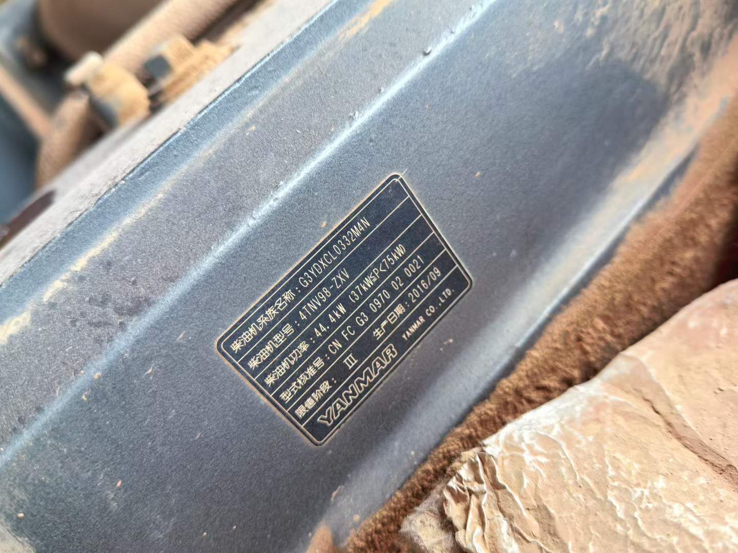 Buy Hitachi ZX60-5A Used Excavator / 6 Used Hitachi ZX60-5A Excavator 2016 Model / 6