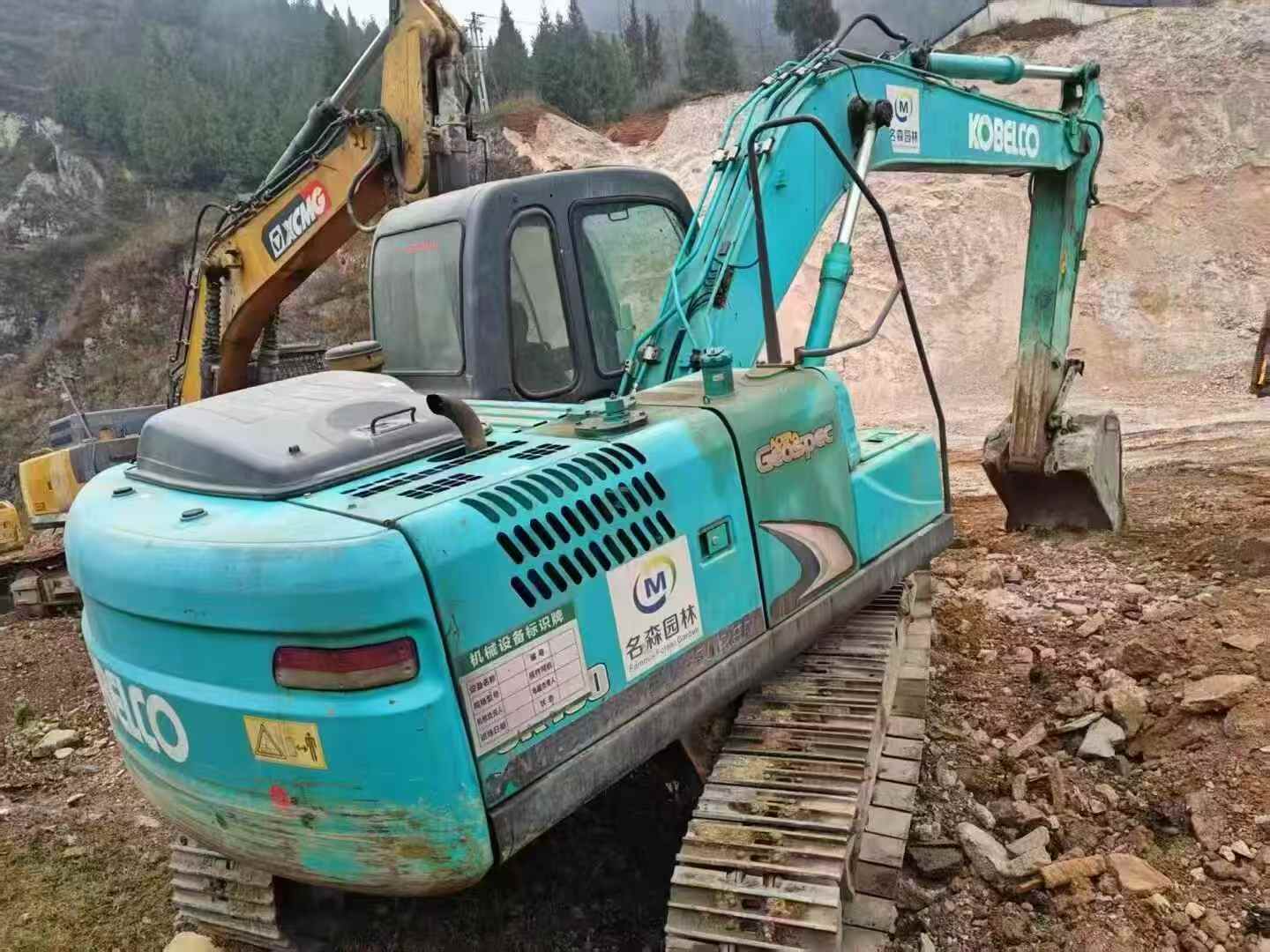 Used Kobelco SK130 Excavator 2020 Model / 2