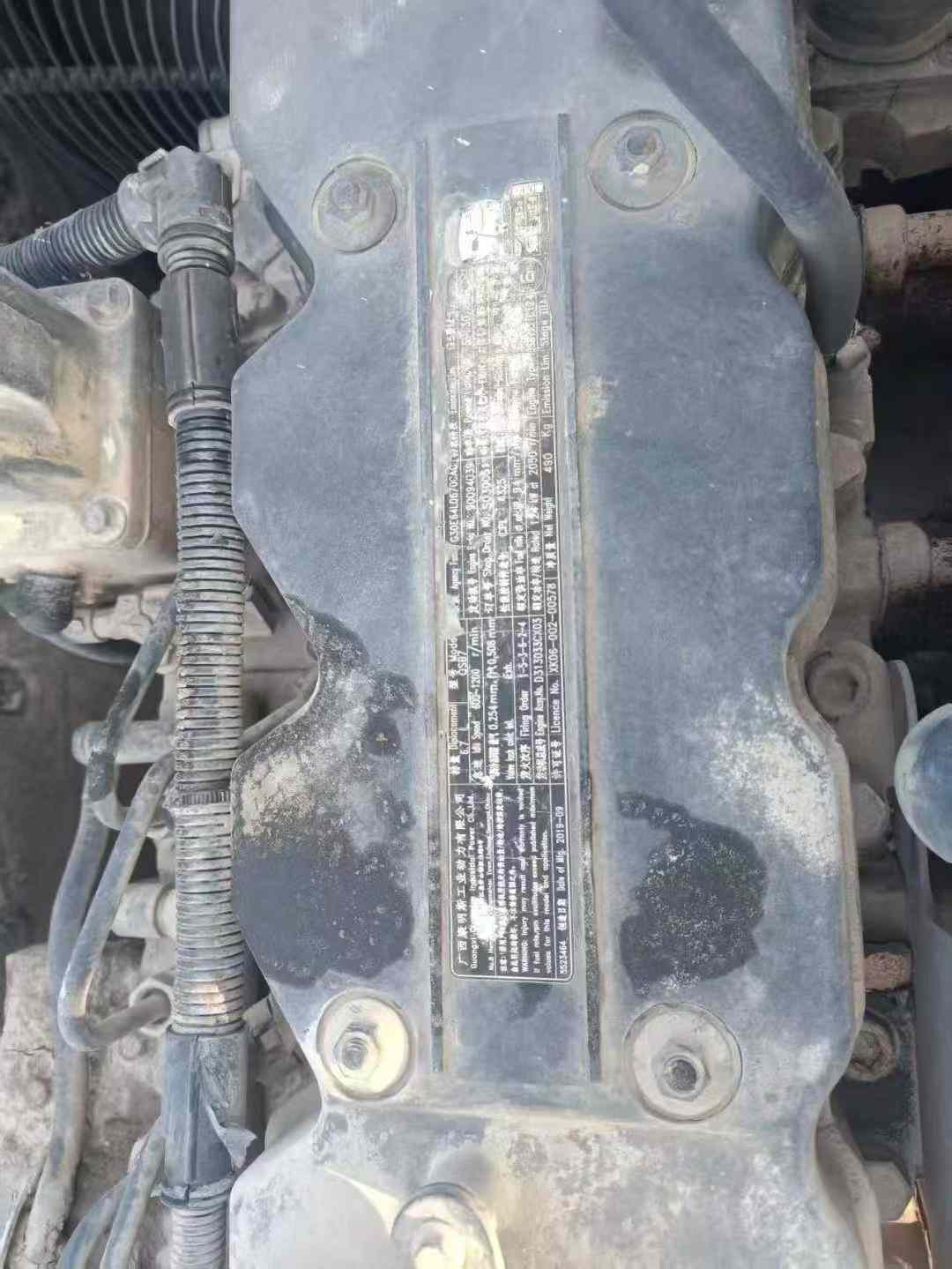 Used Hyundai R215-9 Excavator 2019 Model / 7