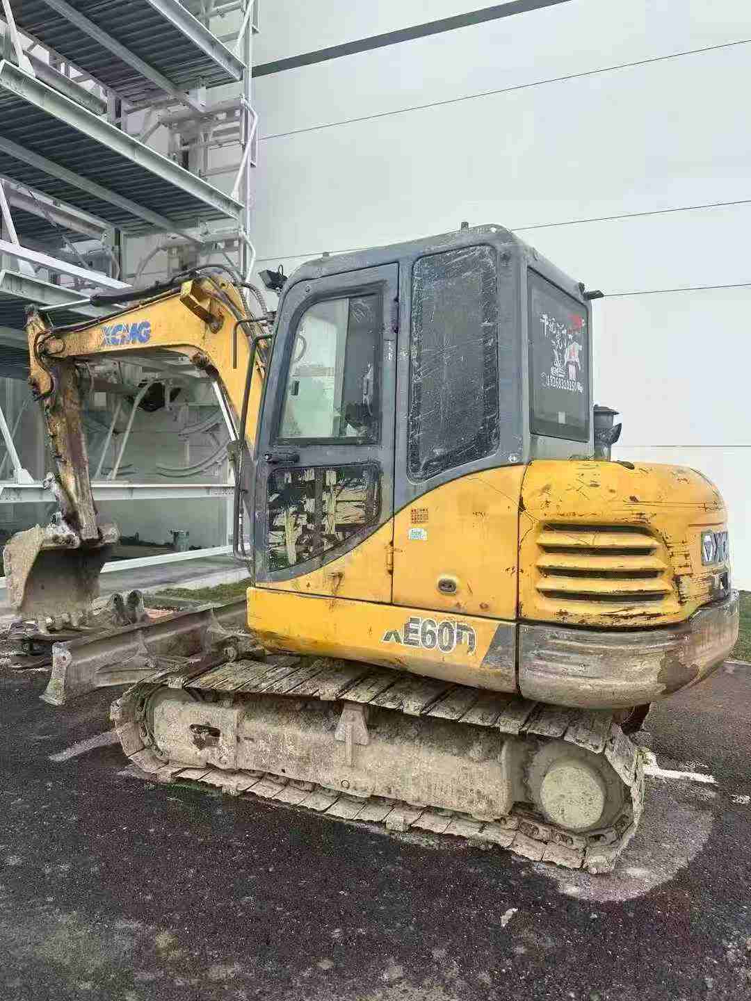 Buy XCMG XE60 Used Excavator