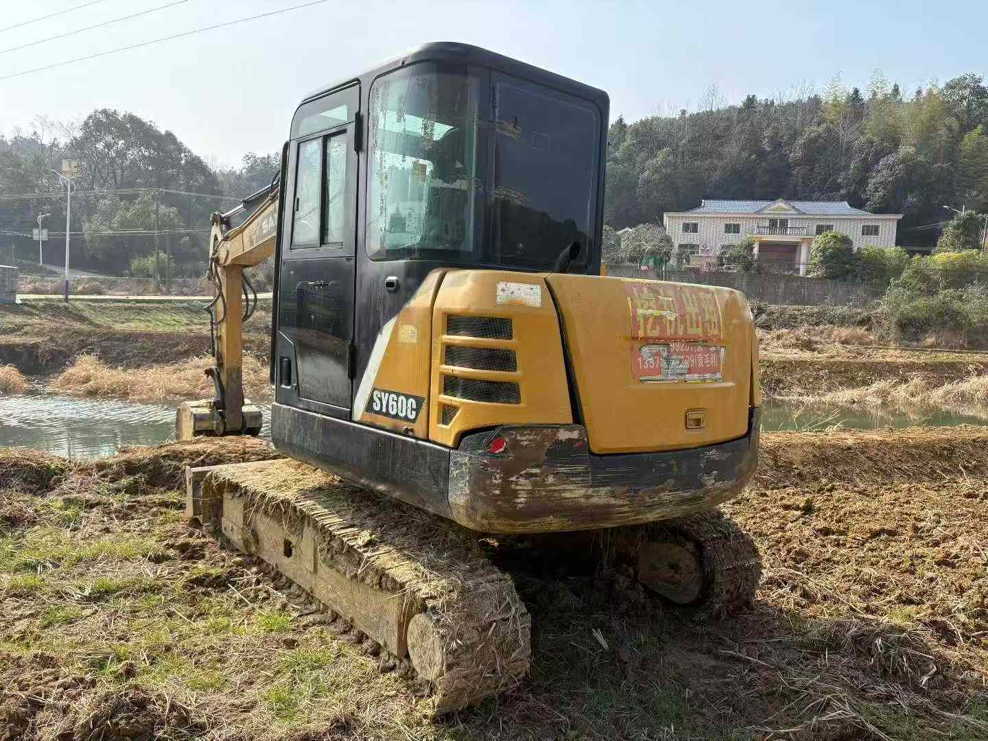 Used Sany SY60 Excavator 2017 Model / 2