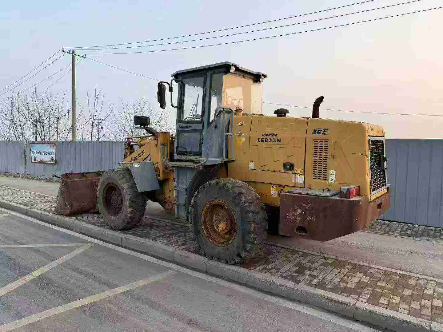 Buy Lonking ZL50 Used Loader / 2