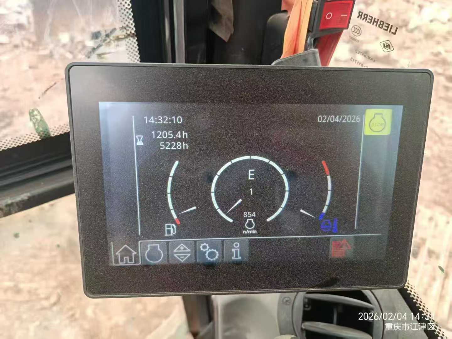 Used Liebherr R922 Excavator 2021 Model / 3