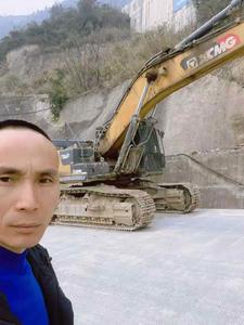 Buy XCMG LW500KV Used Excavator Buy XCMG LW500KV Used Excavator