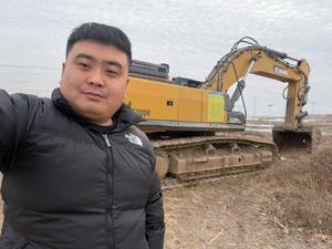 Buy XCMG LW550KV Used Excavator Buy XCMG LW550KV Used Excavator