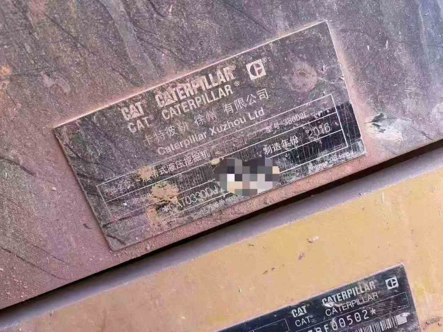 Used Caterpillar 330L Excavator 2016 Model / 4