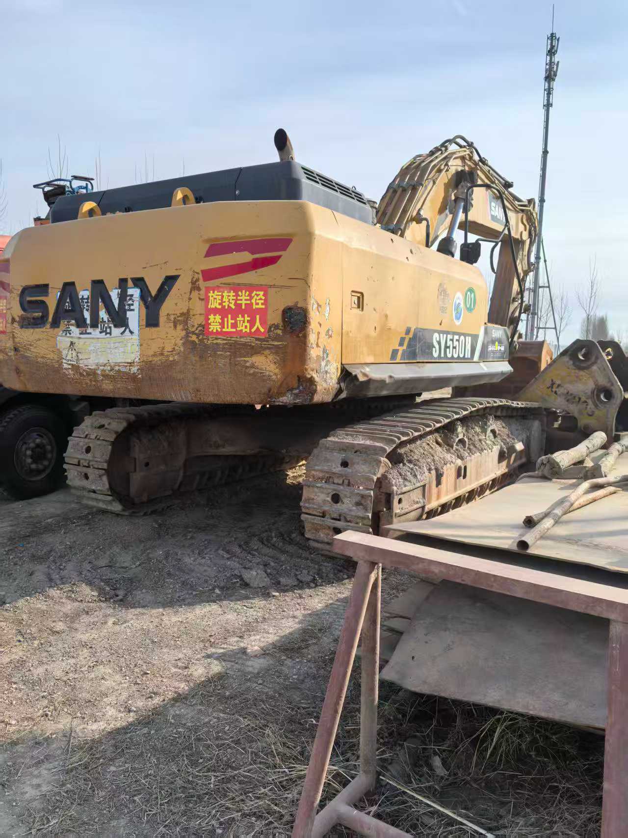 Buy Sany SY55 Used Excavator Buy Sany SY55 Used Excavator