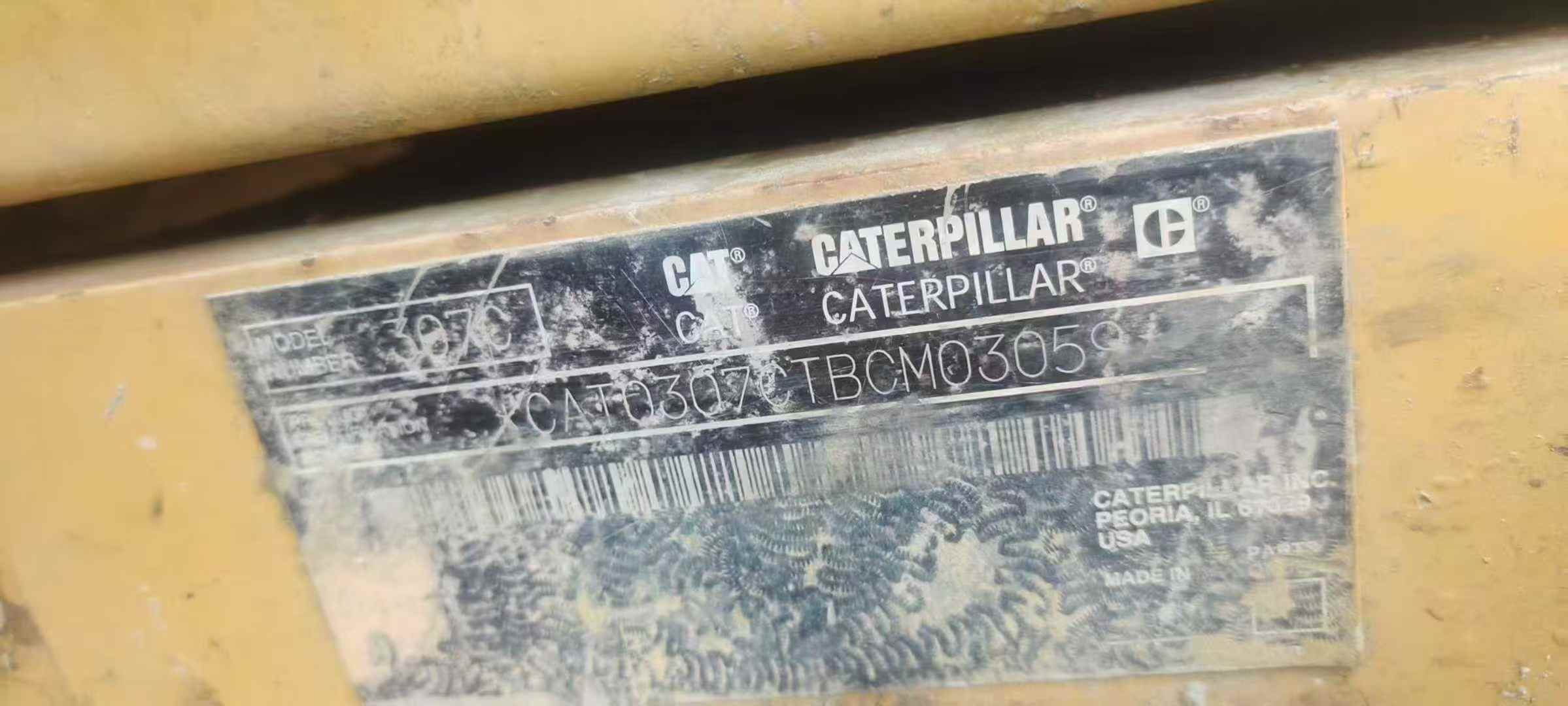 Used Caterpillar 307C Excavator 2016 Model / 5