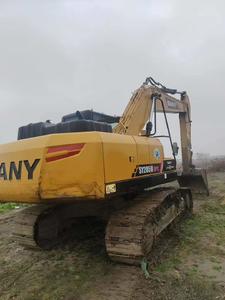 Buy Sany SY205H Used Excavator Buy Sany SY205H Used Excavator