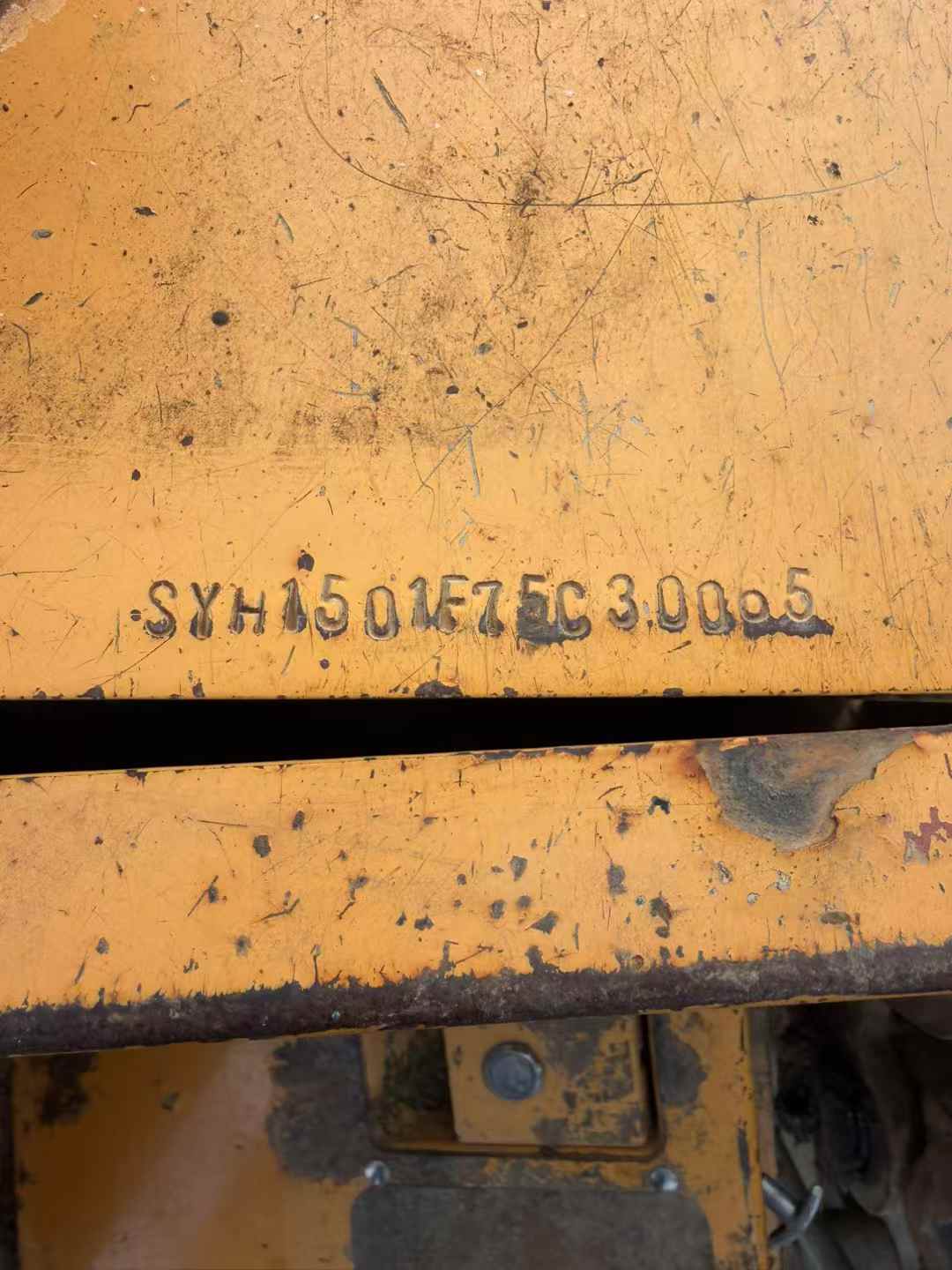 Buy Sany SY75 Used Excavator / 4 Used Sany SY75 Excavator 2015 Model / 4