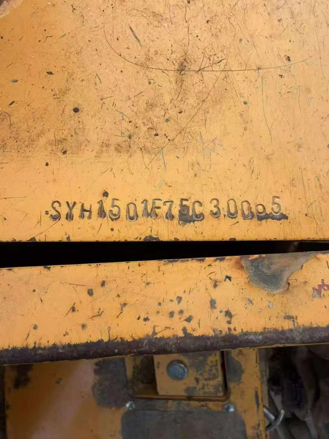 Used Sany SY75 Excavator 2015 Model / 3