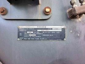 Buy SDLG 60 Used Loader / 8 Buy SDLG 60 Used Loader / 8