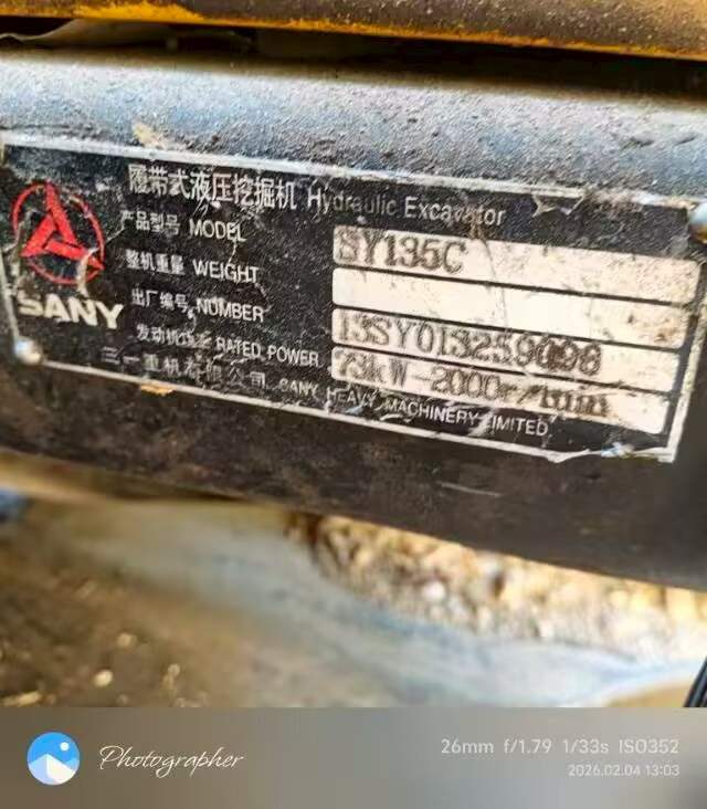 Used Sany SY135 Excavator 2013 Model / 5