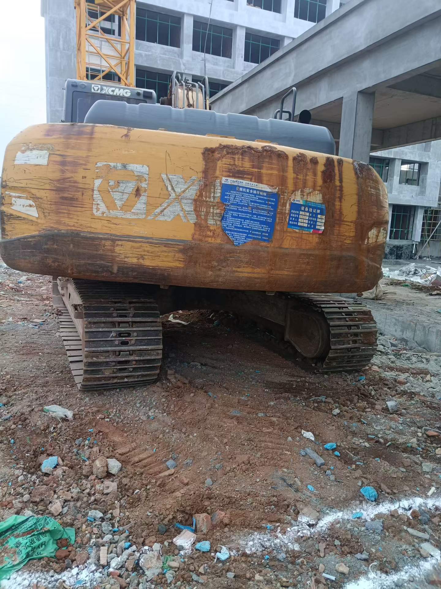 Used XCMG LW200 Excavator 2019 Model / 7