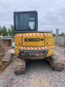 Buy Kobelco SK55 Used Excavator Buy Kobelco SK55 Used Excavator