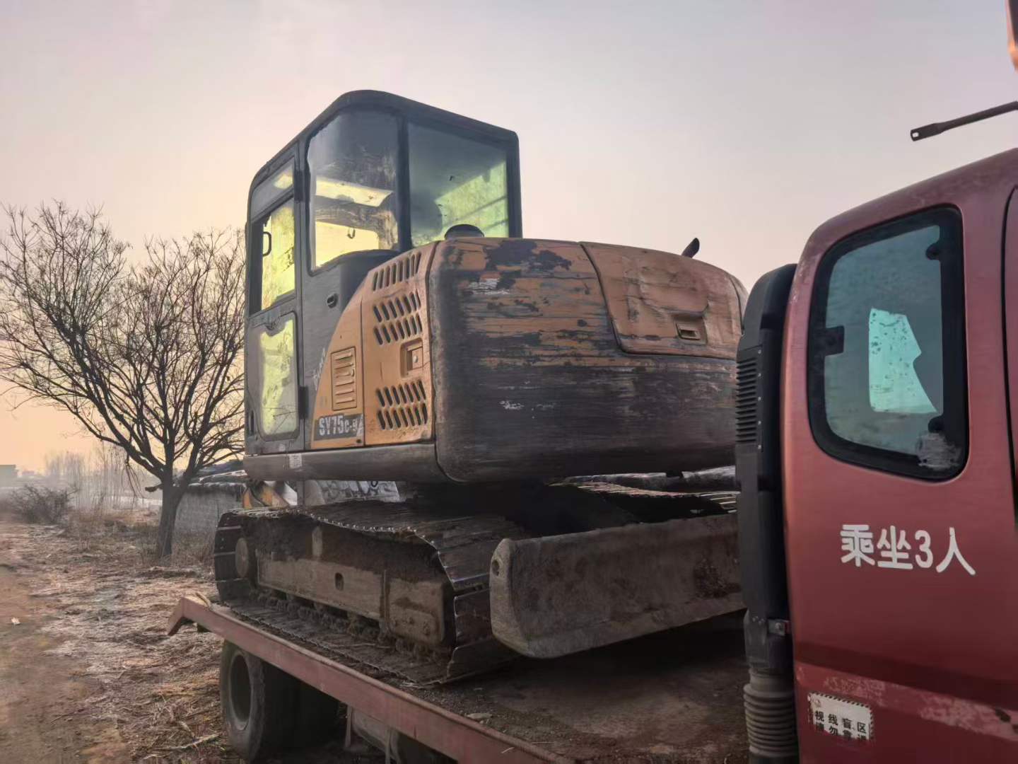 Buy Sany SY75 Used Excavator / 5 Used Sany SY75 Excavator 2015 Model / 5