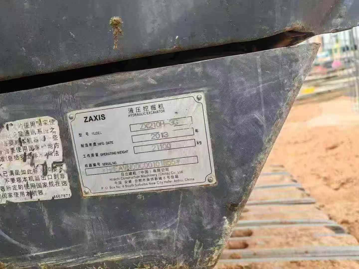 Used Hitachi ZX210-3G Excavator 2013 Model / 6