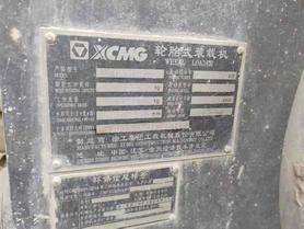 Buy XCMG LW500HV Used Loader / 4 Used XCMG LW500HV Loader 2022 Model / 4
