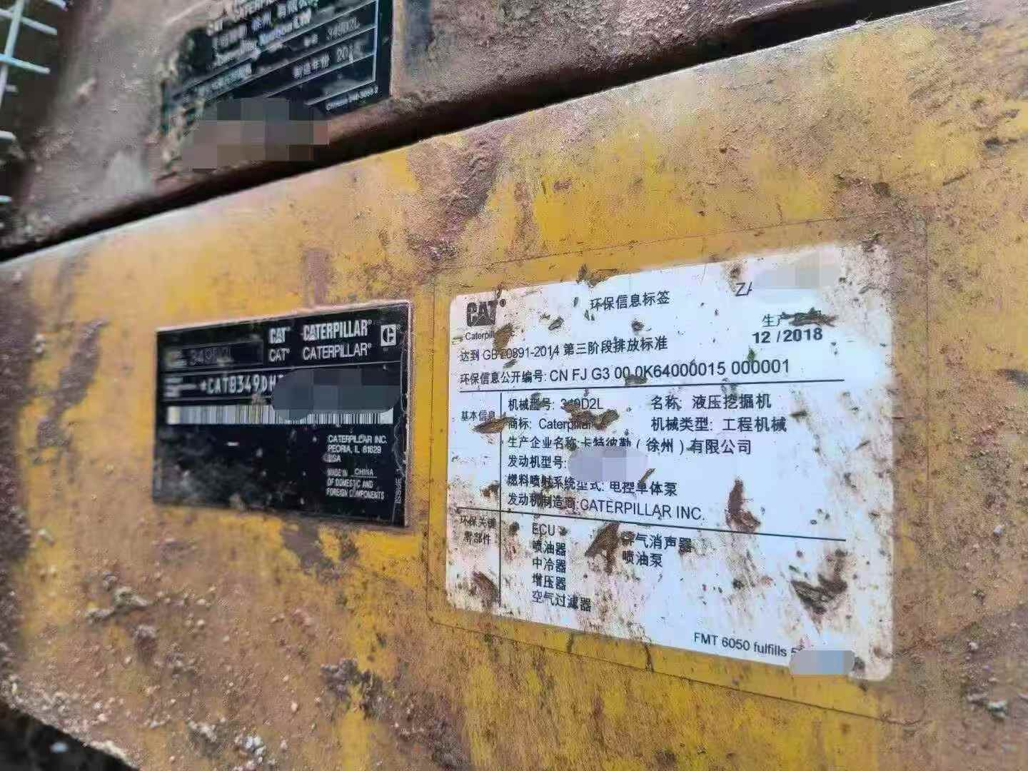 Used Caterpillar CT195 Excavator 2019 Model / 3