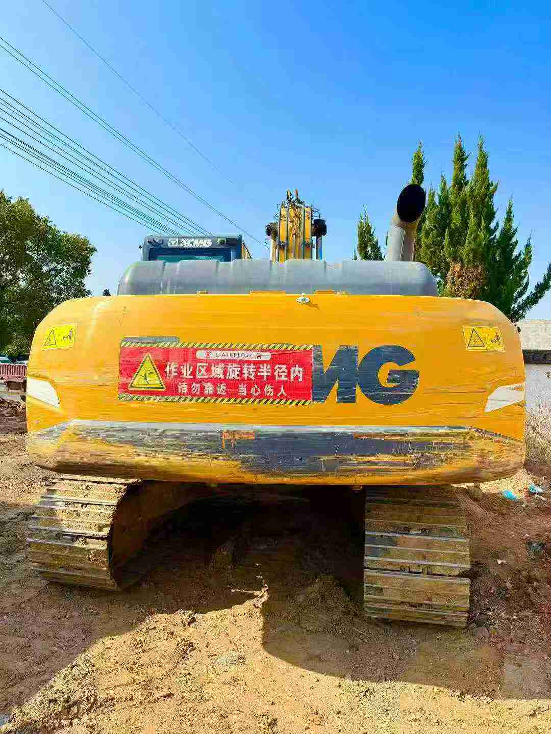 Buy XCMG XE205GH Used Excavator