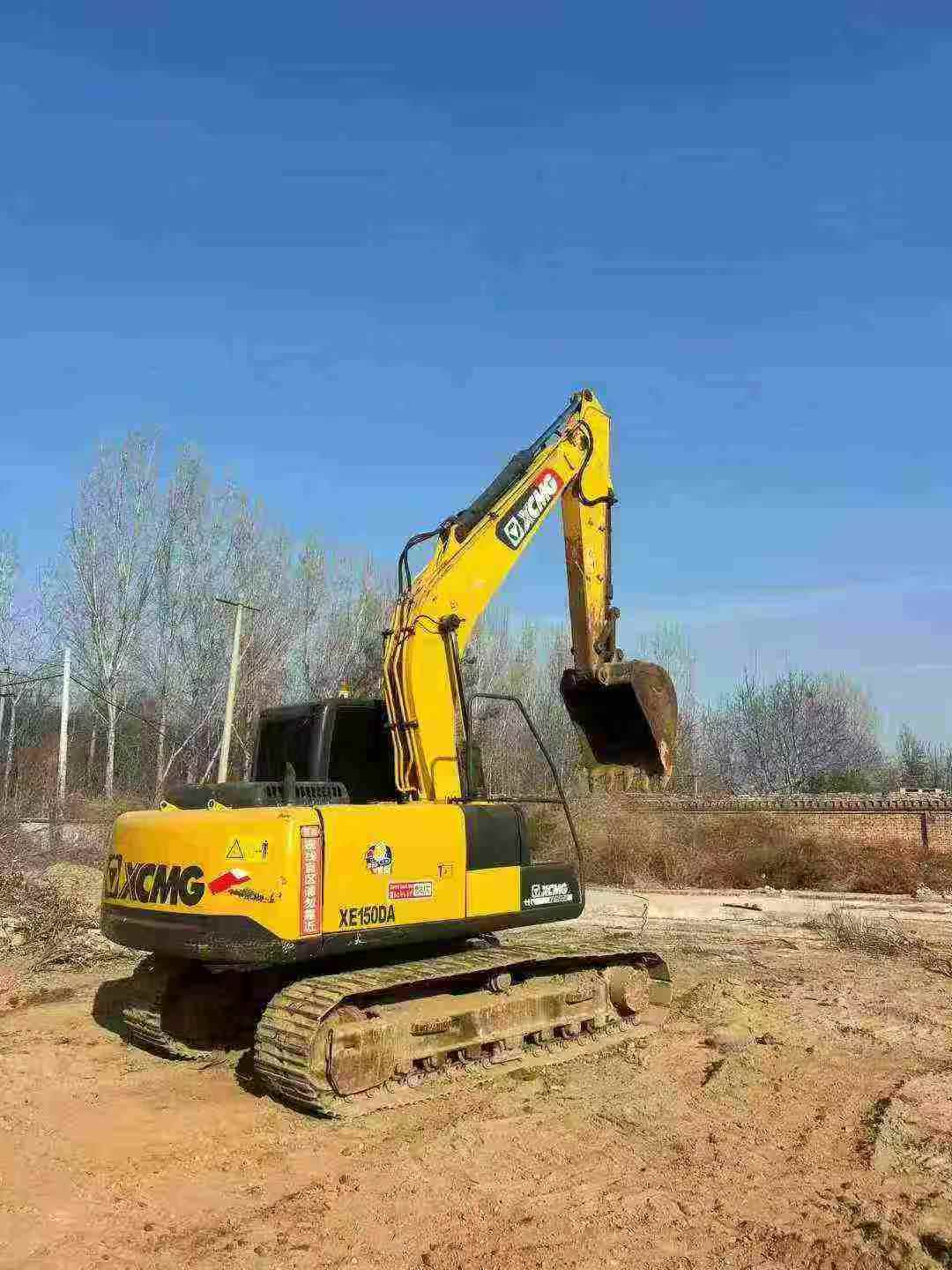 Buy XCMG XE150 Used Excavator / 2 Used XCMG XE150 Excavator 2016 Model / 2