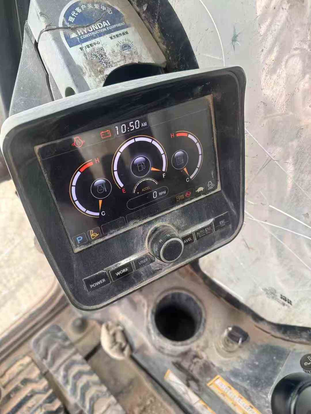 Used Hyundai R505LVS Excavator 2021 Model / 5