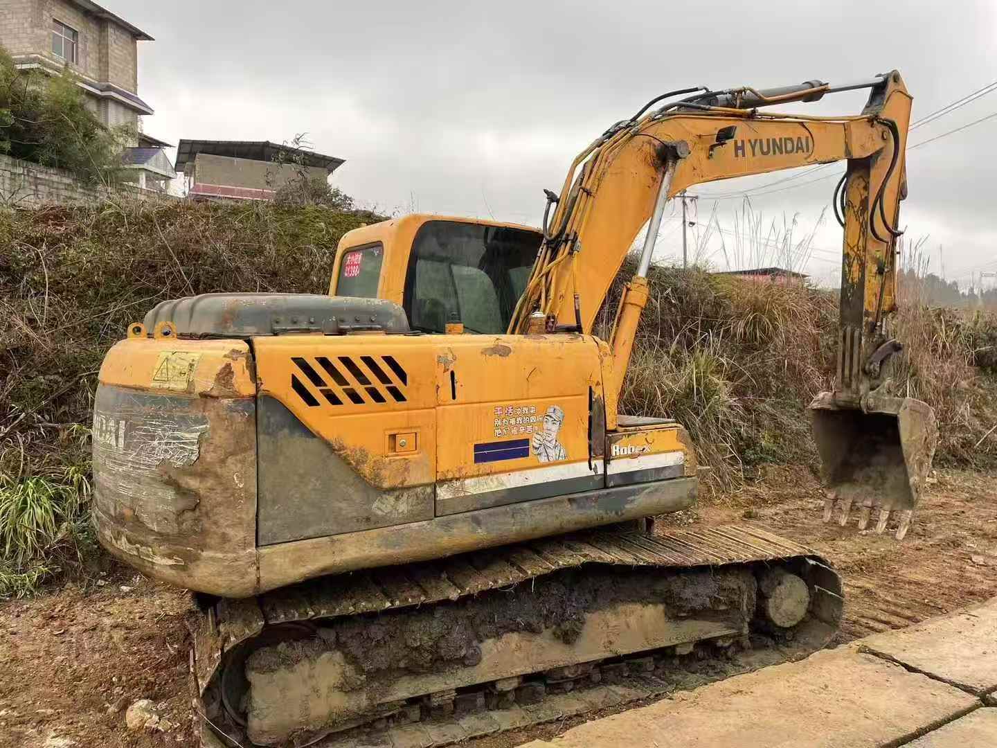 Used Hyundai R150WVSNPRO Excavator 2014 Model / 2