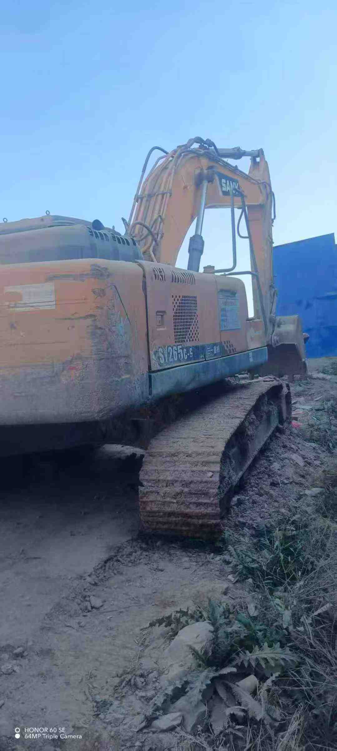 Buy Sany SY265C Used Excavator