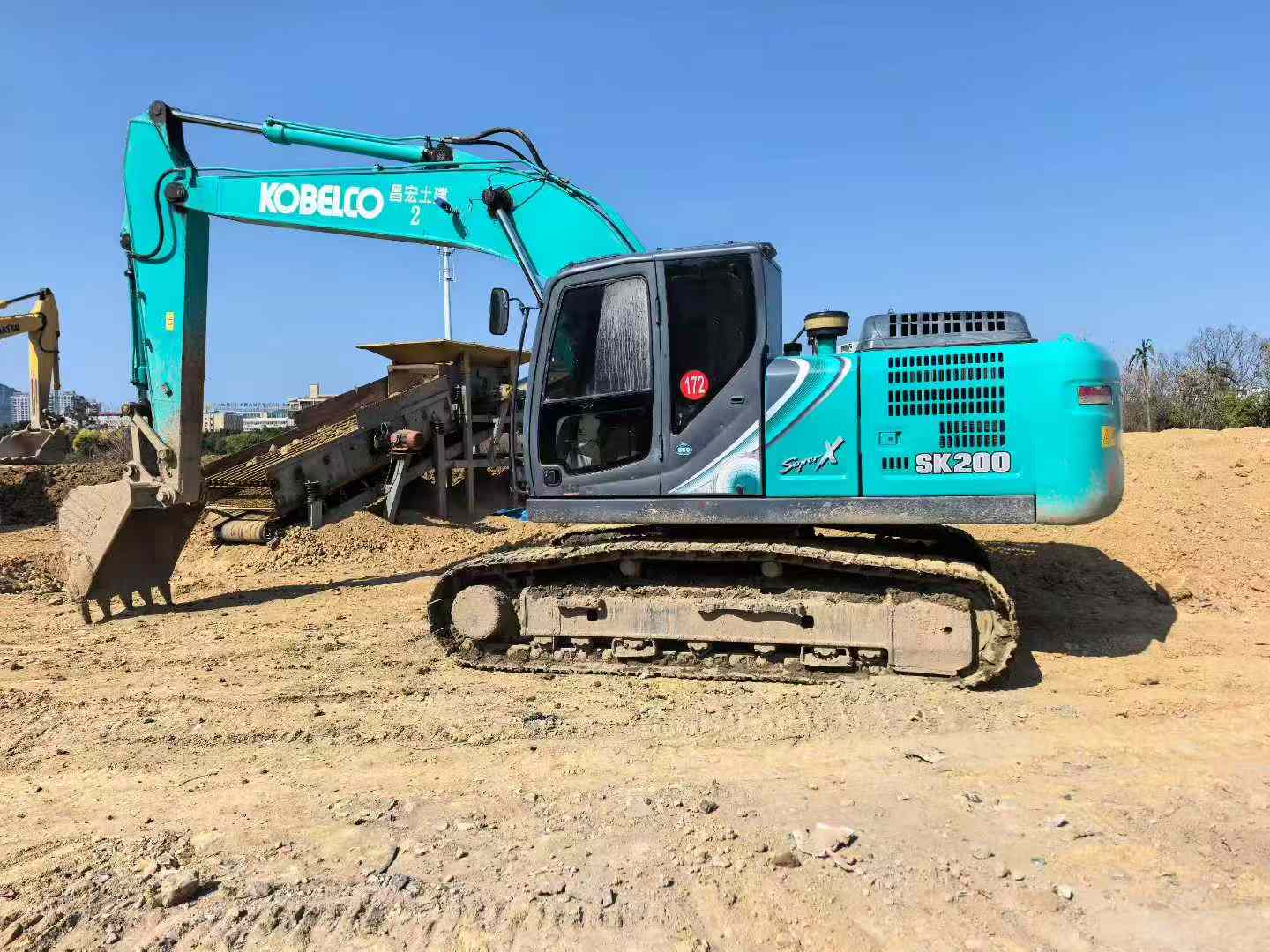 Used Kobelco SK200 Excavator 2021 Model / 9