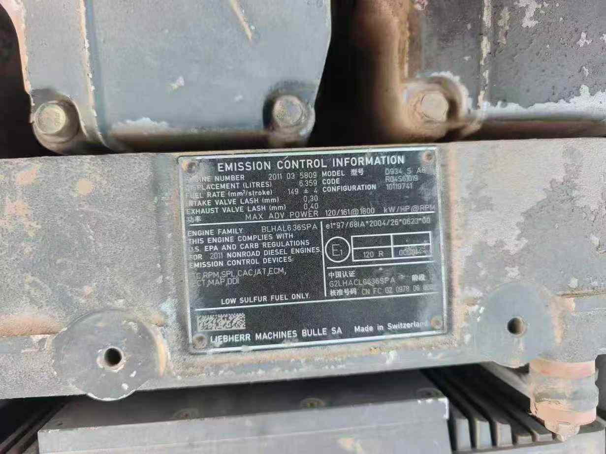 Used Liebherr R916 Excavator 2012 Model / 6