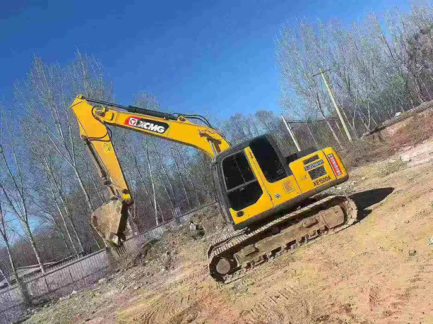 Buy XCMG XE150D Used Excavator