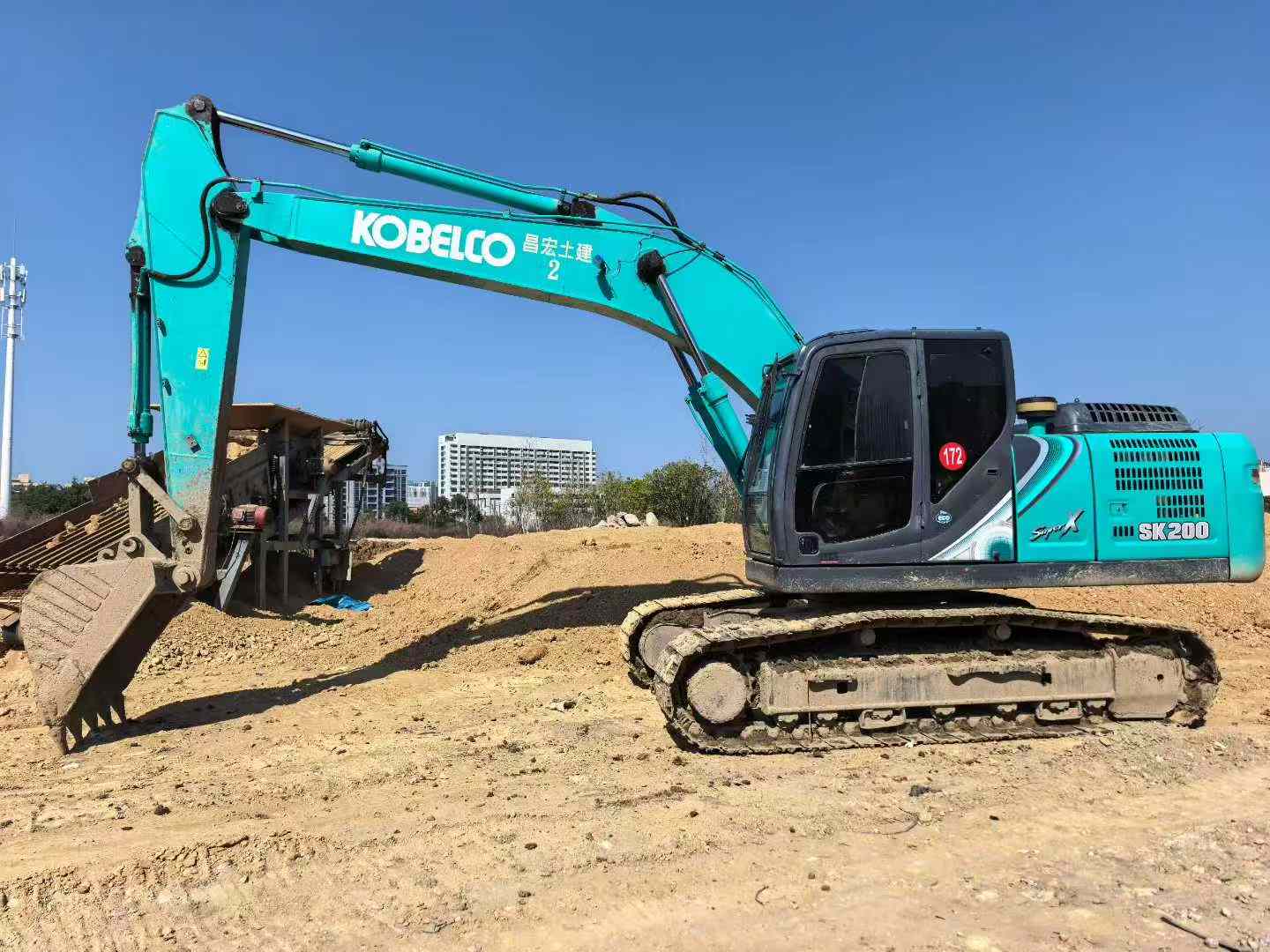 Used Kobelco SK200 Excavator 2021 Model / 9