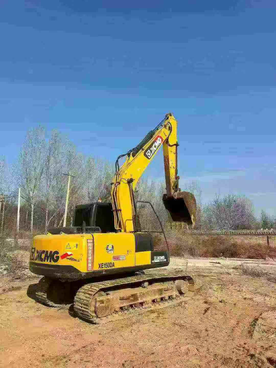 Buy XCMG XE150 Used Excavator / 2 Used XCMG XE150 Excavator 2016 Model / 2