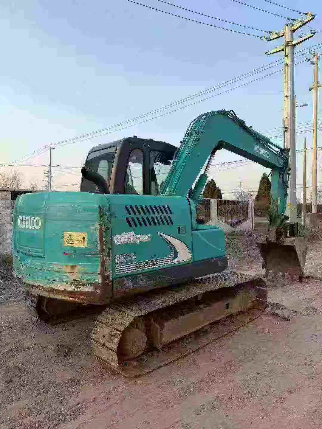 Buy Kobelco SK75 Used Excavator Buy Kobelco SK75 Used Excavator