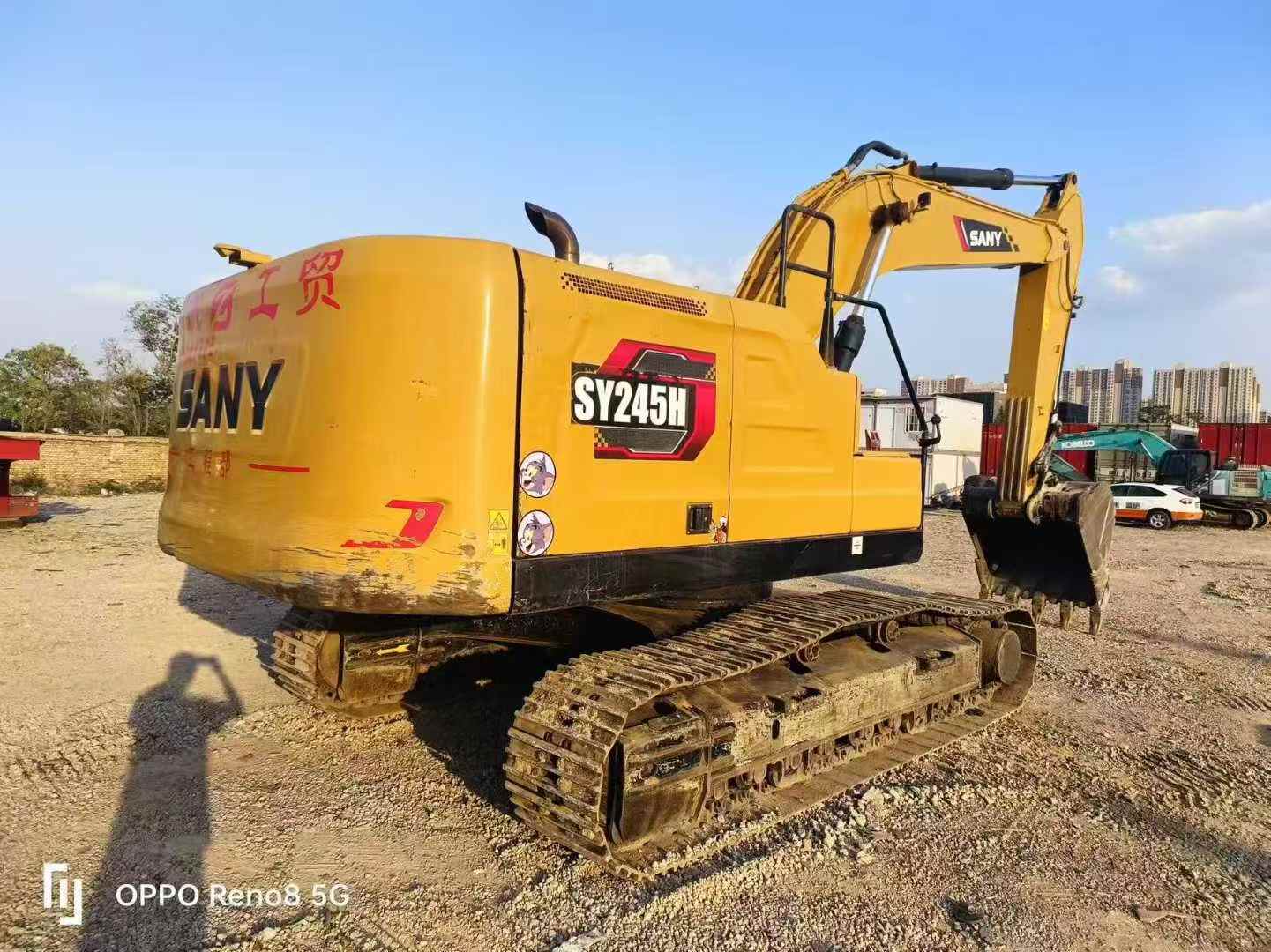Used Sany SY245H Excavator 2023 Model / 3
