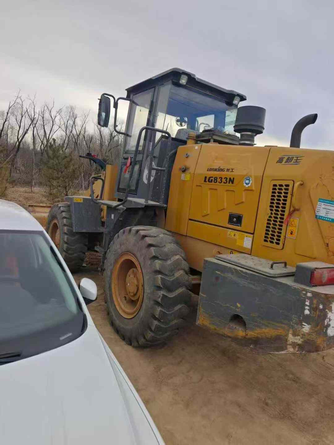 Buy Lonking LG833 Used Loader / 3