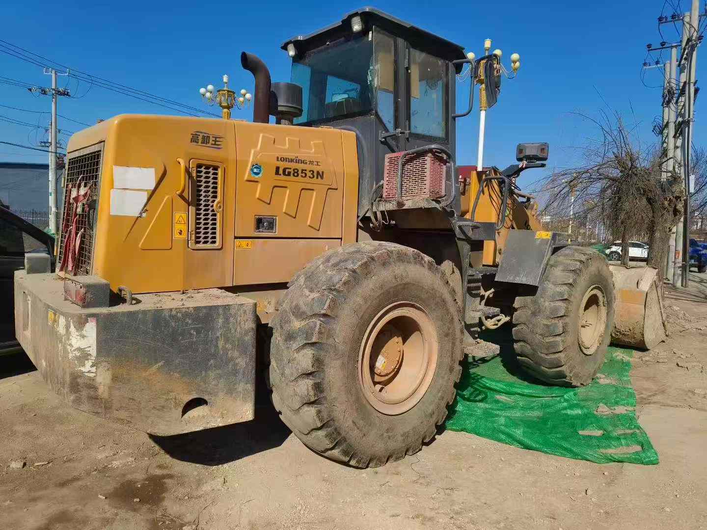 Buy Lonking  LG6016 Used Loader