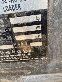 Buy SDLG LG956 Used Loader / 8 Buy SDLG LG956 Used Loader / 8