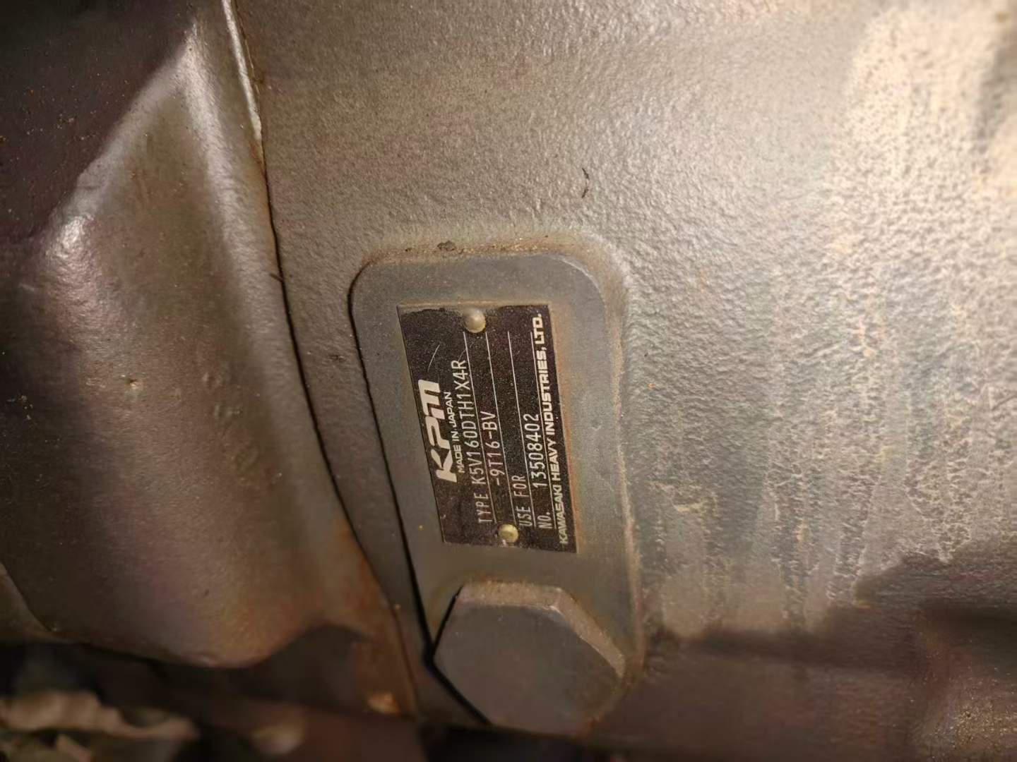 Used Sany SW305K Excavator 2016 Model / 2