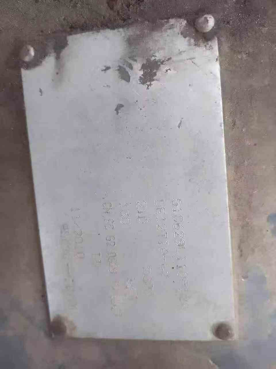 Used Doosan DH70 Excavator 2011 Model / 6