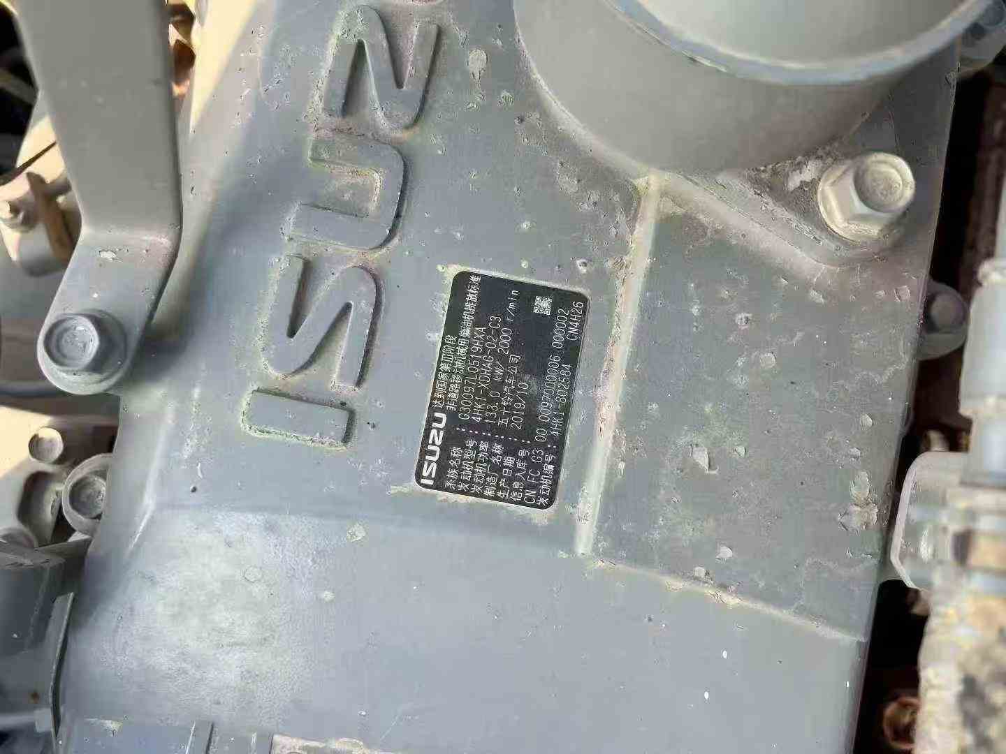 Used Sany SY225H Excavator 2020 Model / 8