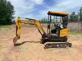 Buy Sany SY16C Used Excavator / 5 Used Sany SY16C Excavator 2016 Model / 5