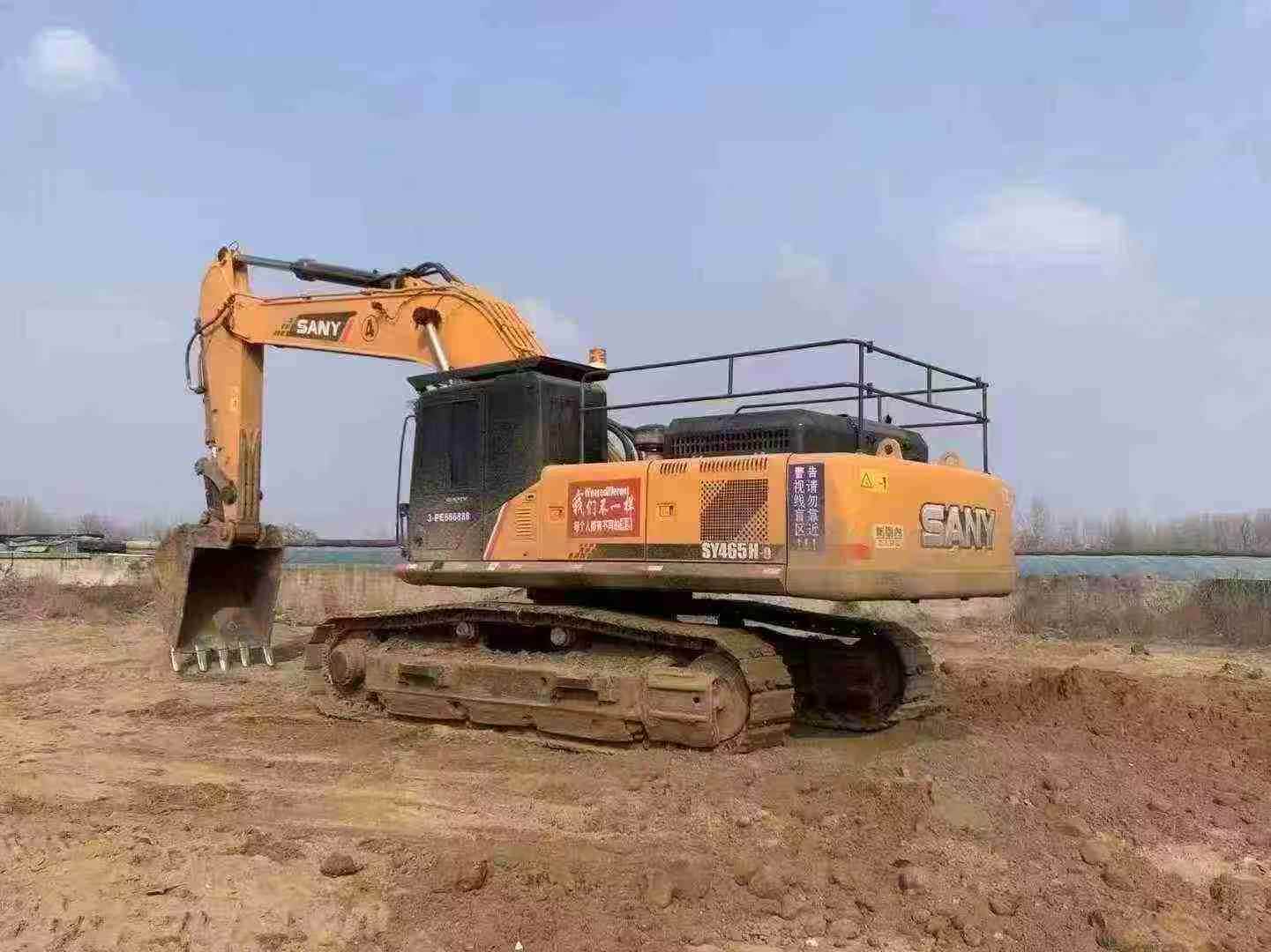Used Sany SY465H-9 Excavator 2016 Model / 2