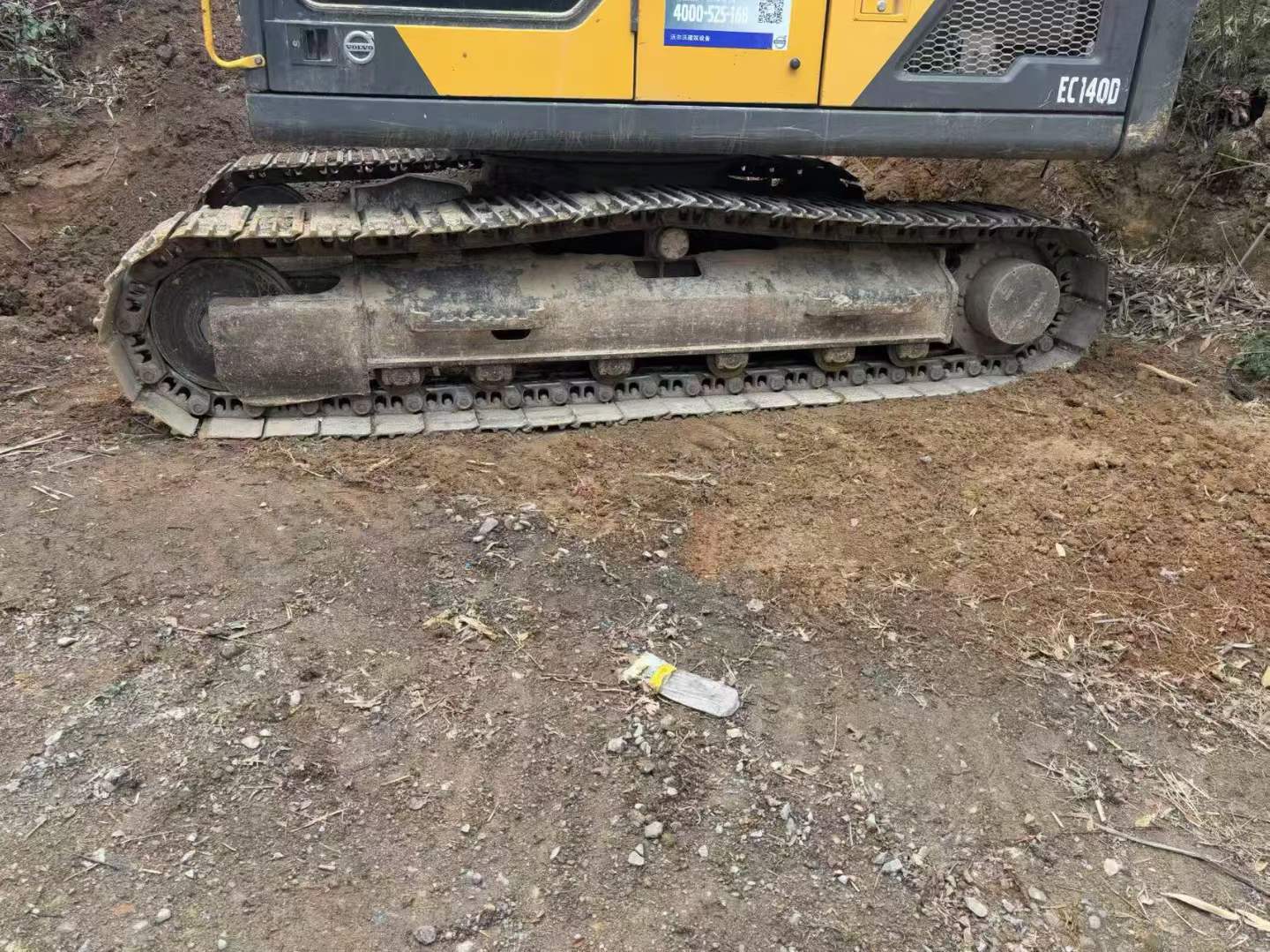 Buy Volvo EW70 Used Excavator / 6 Used Volvo EW70 Excavator 2020 Model / 6